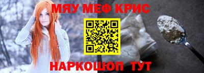 МДПВ Чапаевск