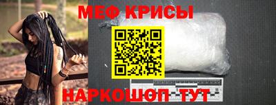 МДПВ Чапаевск