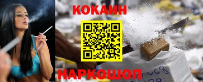 Альфа ПВП Чебоксары