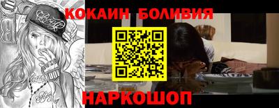 Альфа ПВП Чебоксары