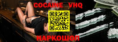 Альфа ПВП Чебоксары