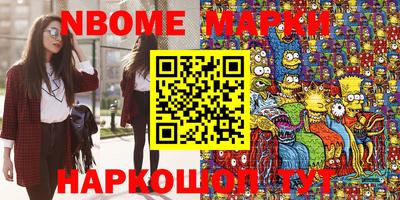 Альфа ПВП Чебоксары