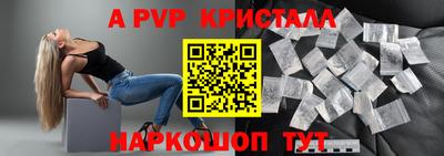 МДПВ Чапаевск