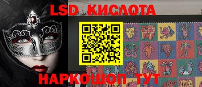 МДПВ Чапаевск