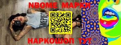 МДПВ Чапаевск