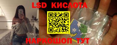 Альфа ПВП Чебоксары
