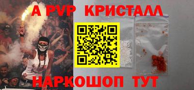 МДПВ Чапаевск