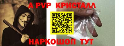 МДПВ Чапаевск