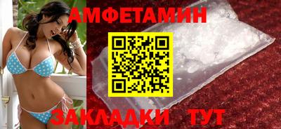 Альфа ПВП Чебоксары