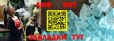 МДПВ Чапаевск