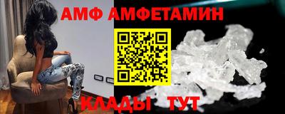 Альфа ПВП Чебоксары
