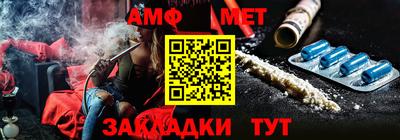 Альфа ПВП Чебоксары