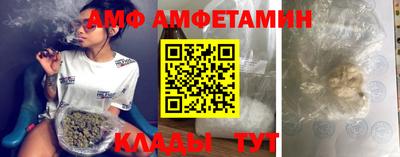 МДПВ Чапаевск