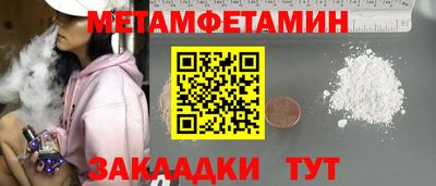 Альфа ПВП Чебоксары