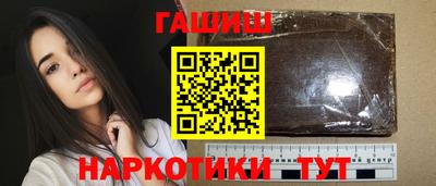 мяу мяу мука Чебаркуль