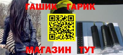 мяу мяу мука Чебаркуль