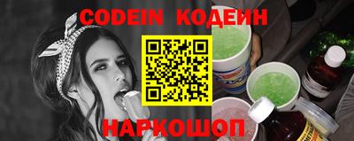 Альфа ПВП Чебоксары