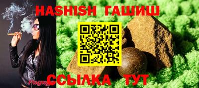 Альфа ПВП Чебоксары