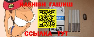 МДПВ Чапаевск