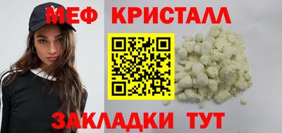 МДПВ Чапаевск