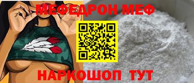 Альфа ПВП Чебоксары