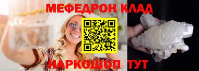 Альфа ПВП Чебоксары