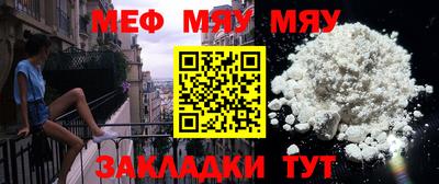 Альфа ПВП Чебоксары