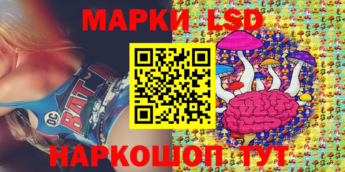 Марки NBOMe 1500мкг  Вход с VPN  Богородицк  Марки NBOMe 1500мкг 